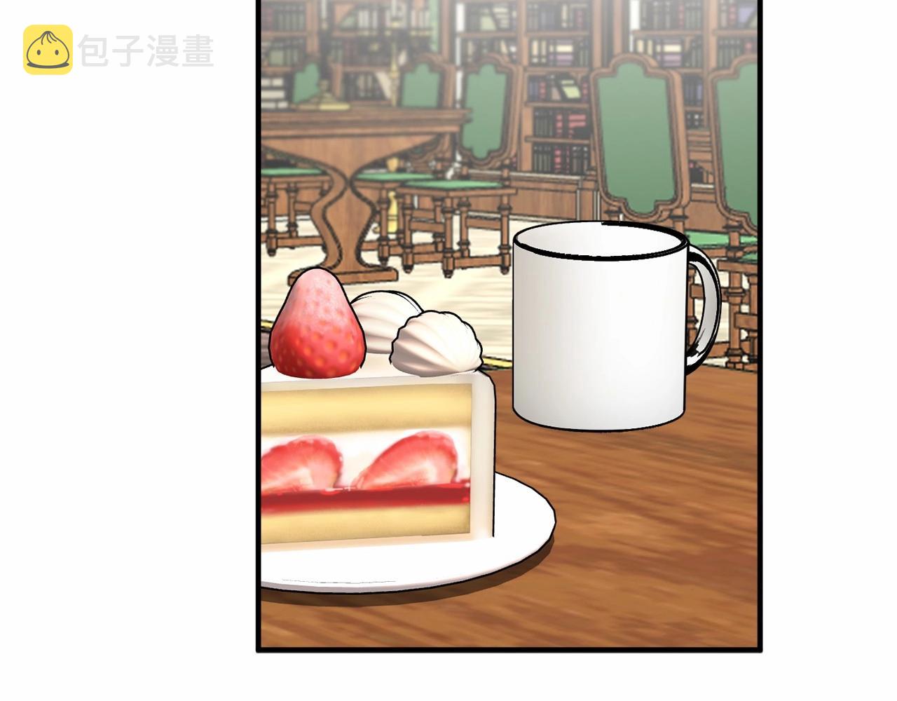 第二季·啓·枷锁108