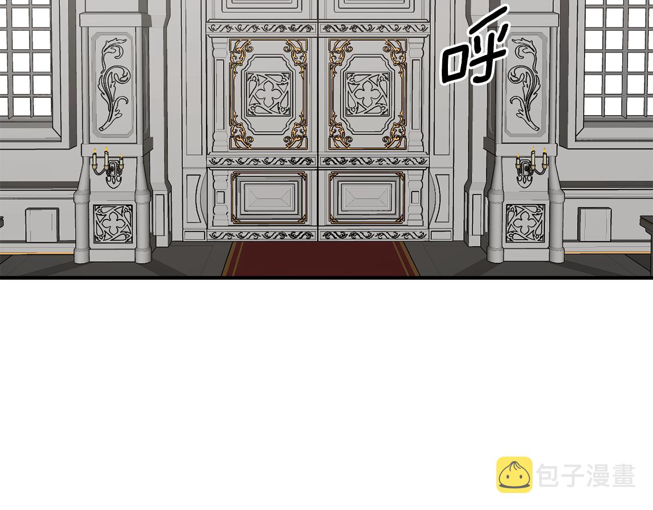 第57话 乞求心愿69
