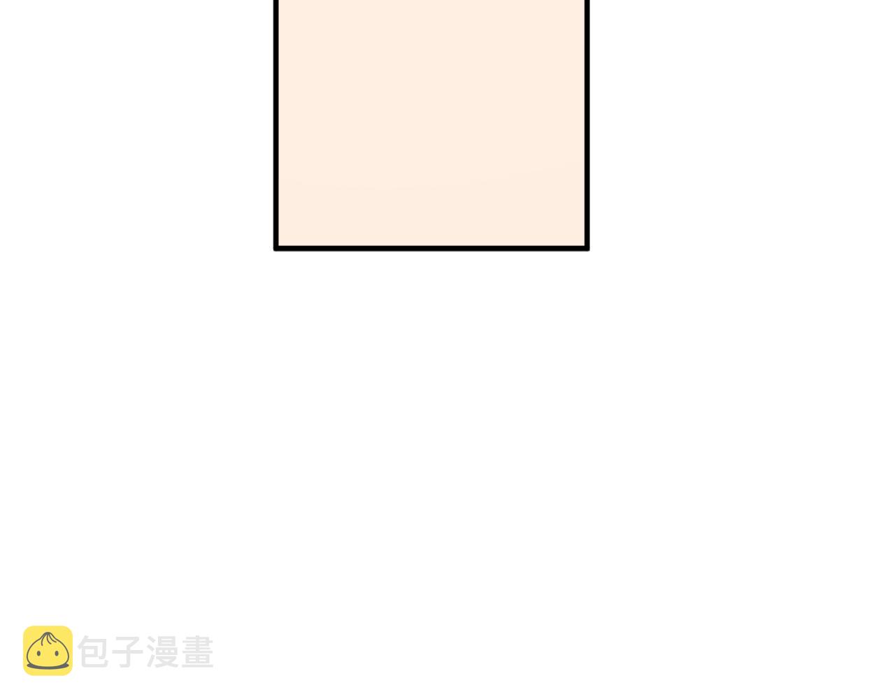 第29话 四年後113