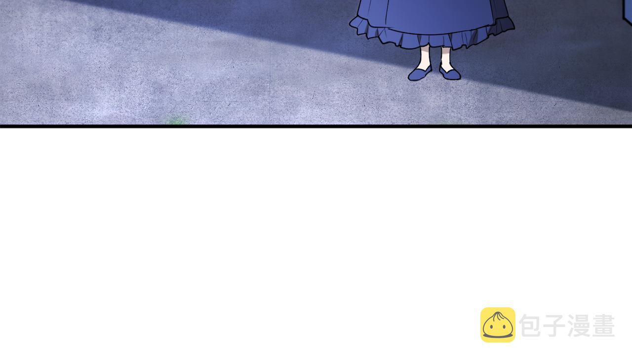 第46话 忘记你看到的92