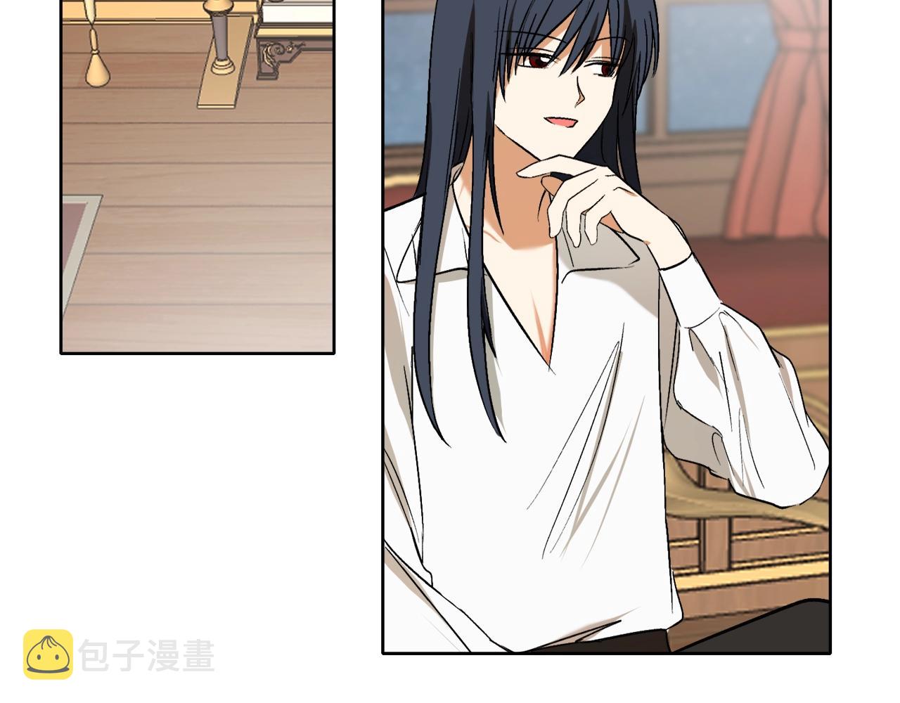 第14话 我会陪着哥哥的14