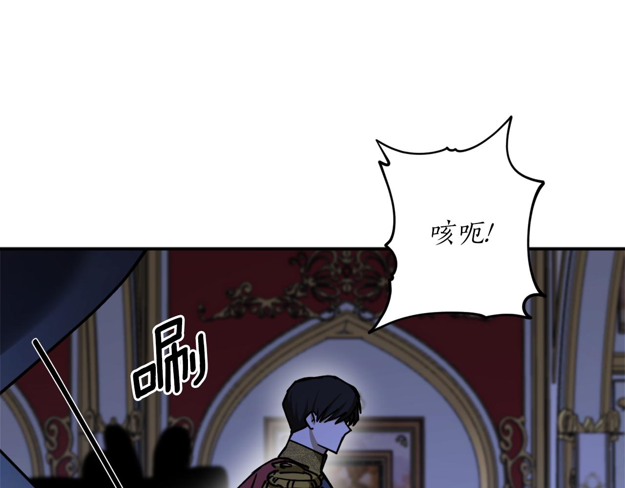 第51话 不眠之夜88