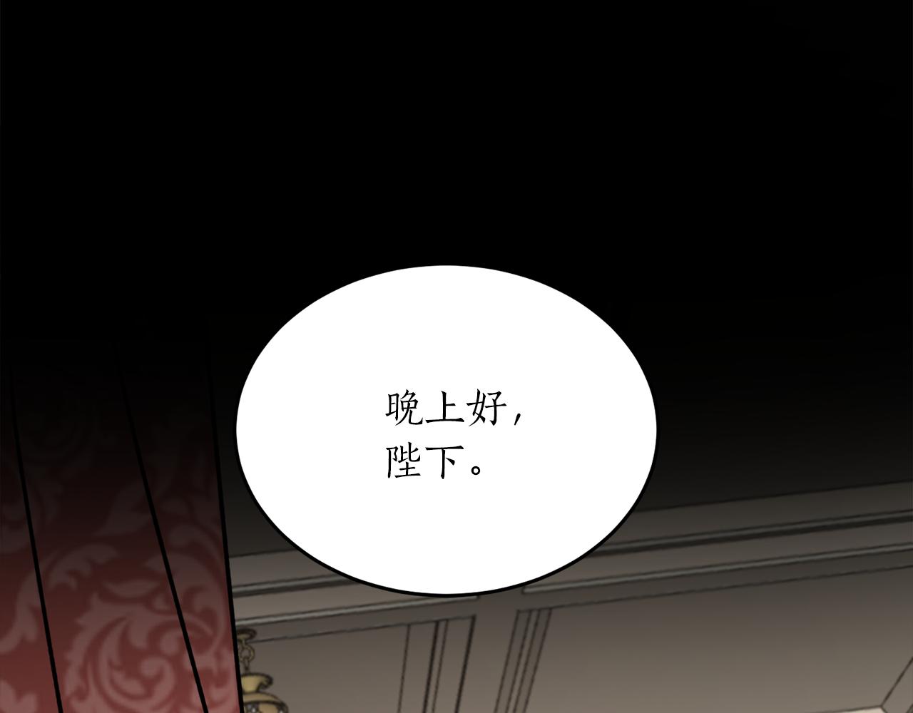 第52话 早有预谋57