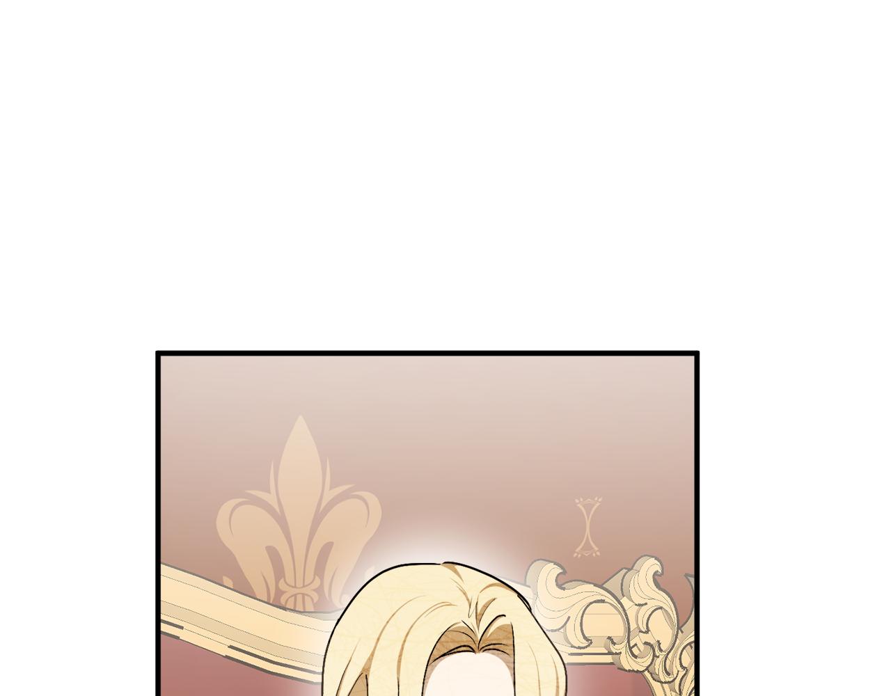 第58话 新魔法老师87