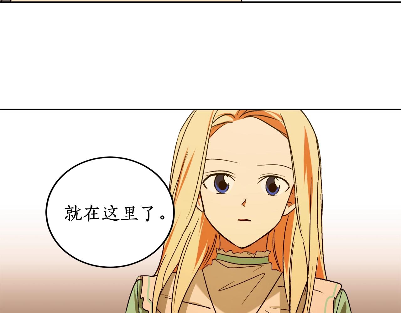 第14话 我会陪着哥哥的26