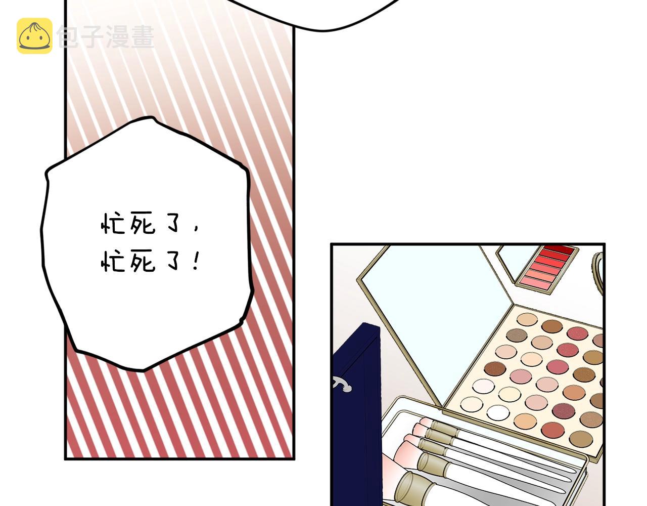 第34话 只要你开心26