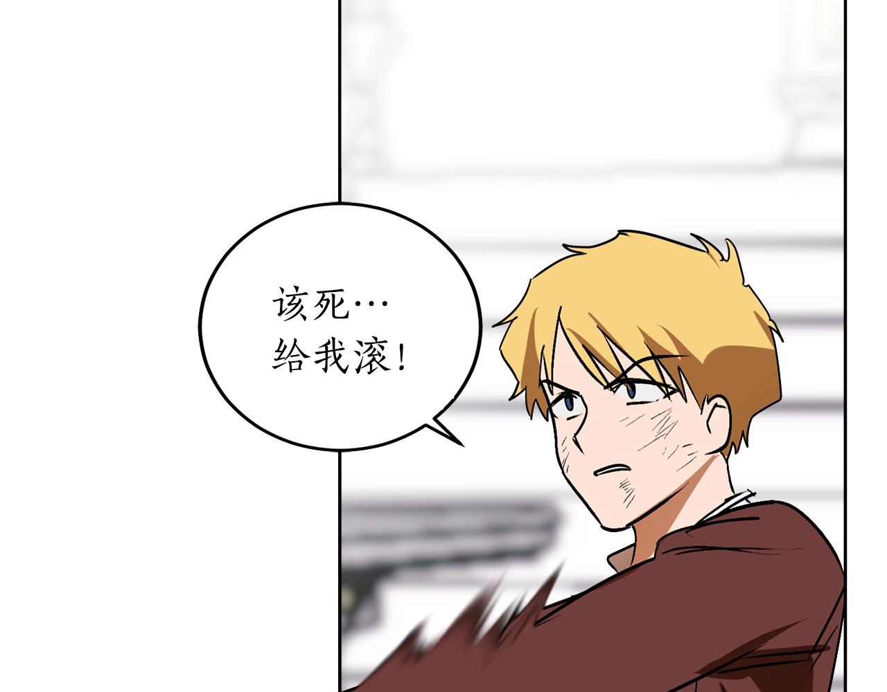 第6话 联手揍人127