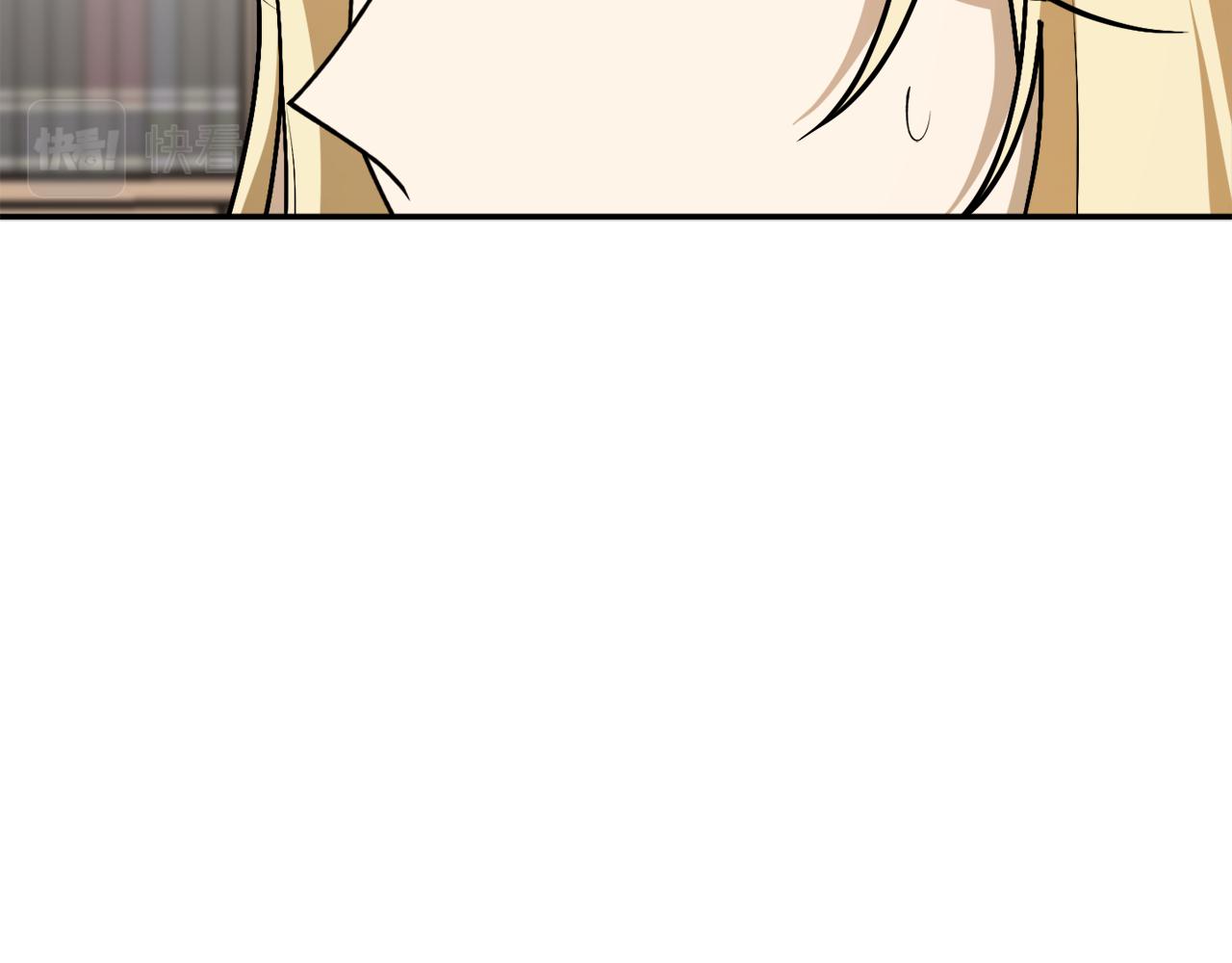 第60话 嫉妒了吗？110
