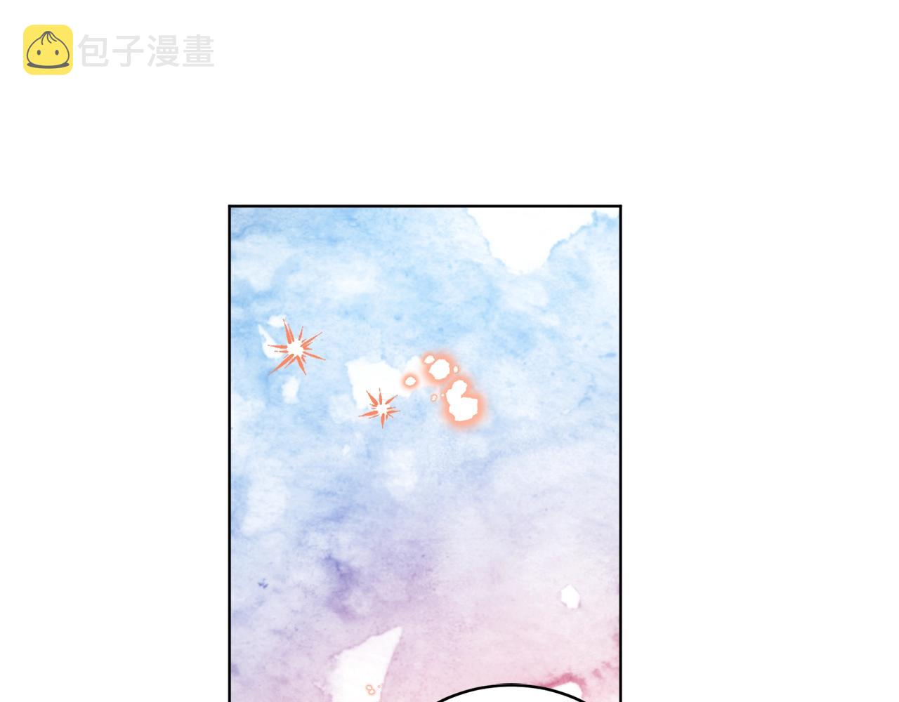 第16话 哥哥与叔叔对上了88