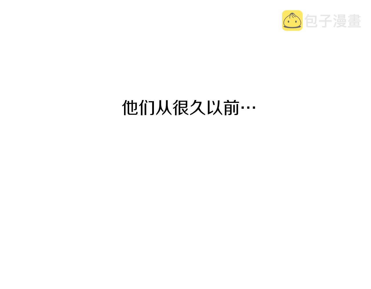 第52话 早有预谋76