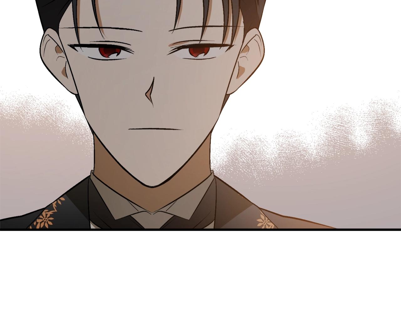 第31话 联姻？93