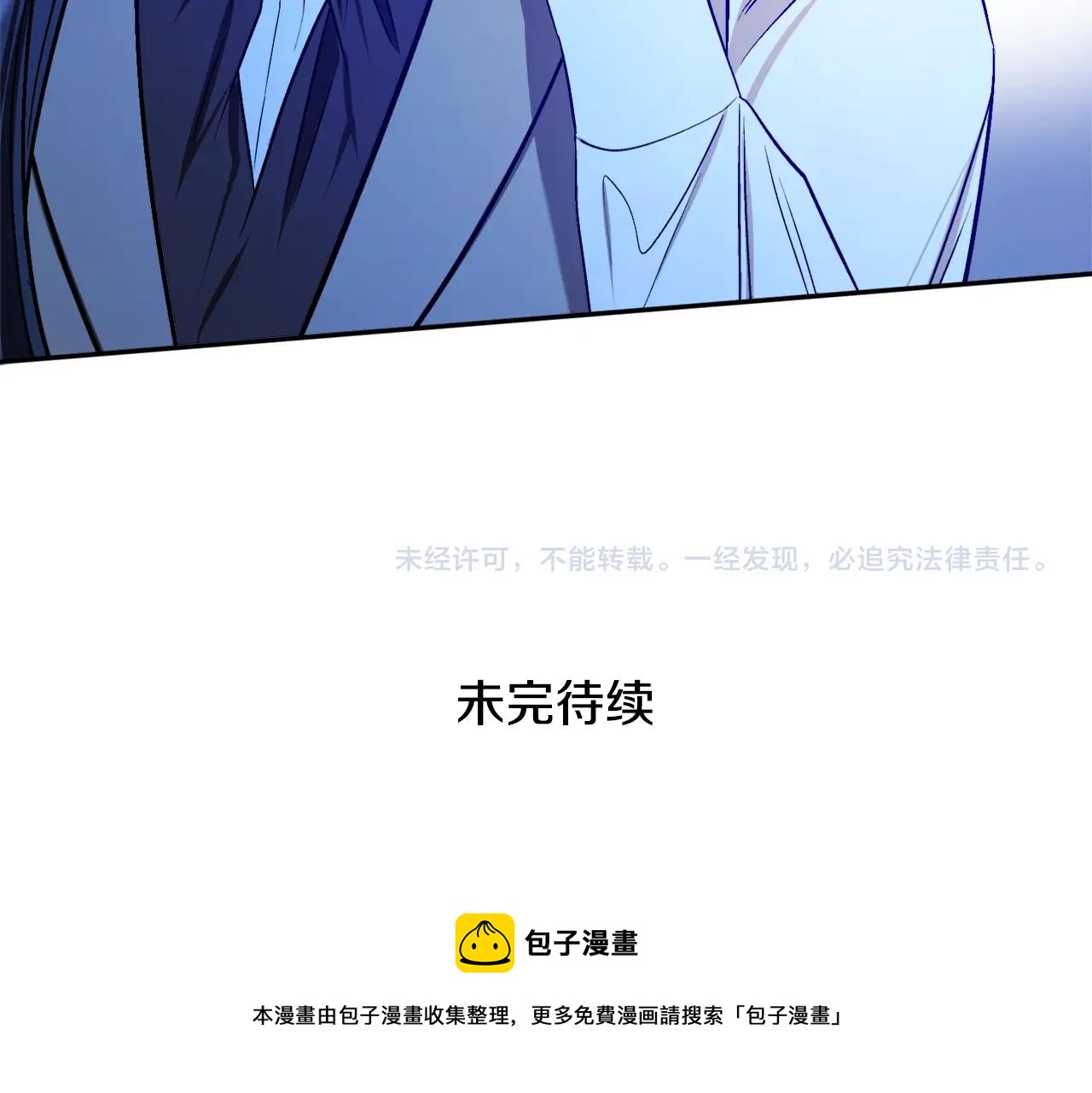 第24话 这个国家没有神153