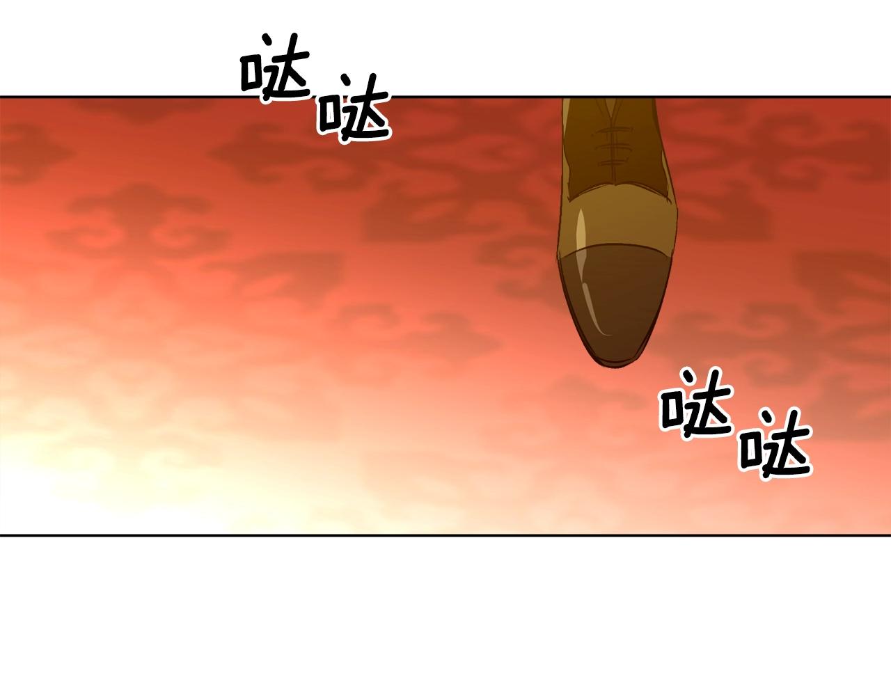 第15话 冤家路窄170