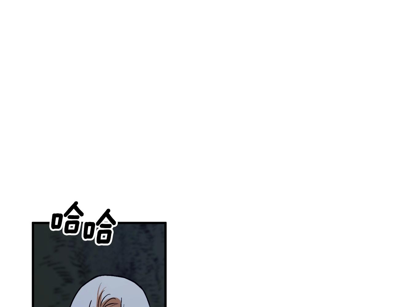 第28话 哥哥害羞了27