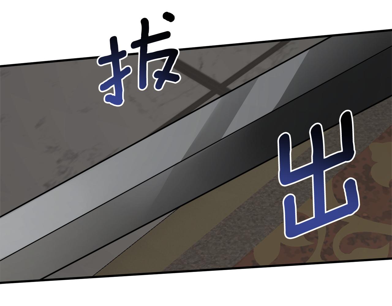 第51话 不眠之夜114