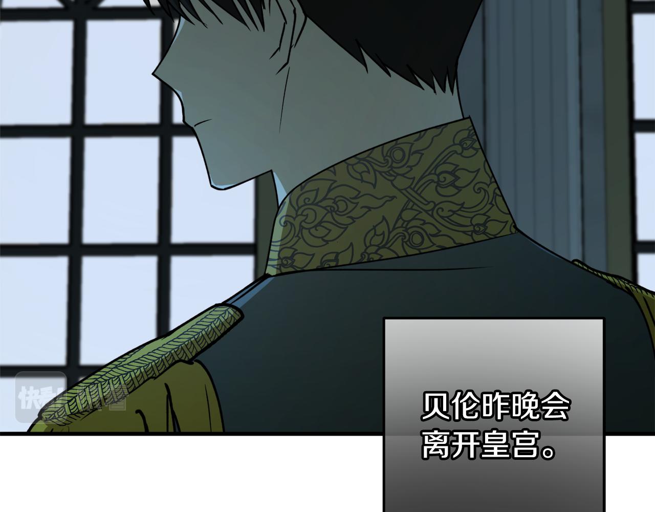 第53话 陷入昏迷114