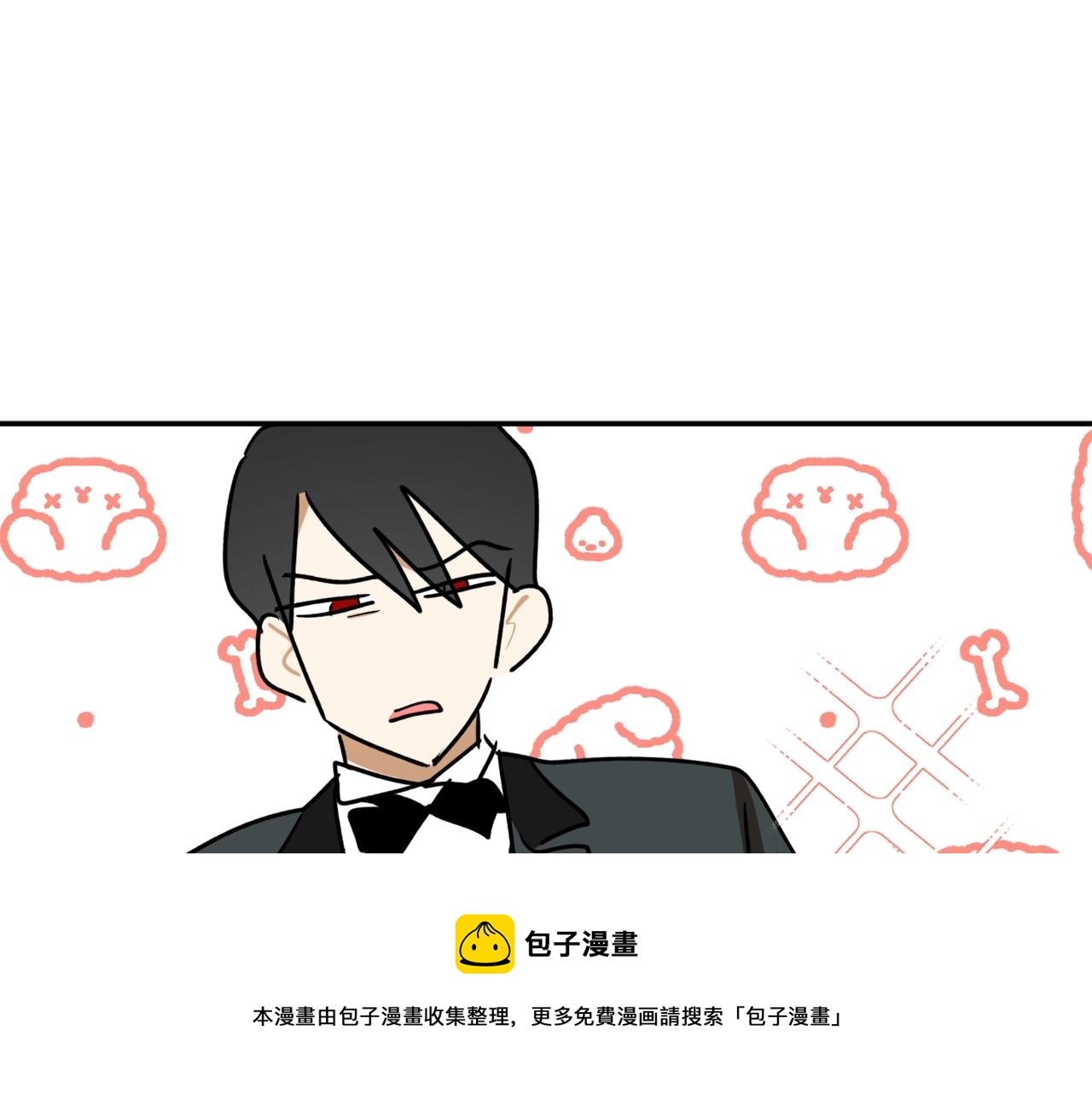第26话 夜晚的山坡128