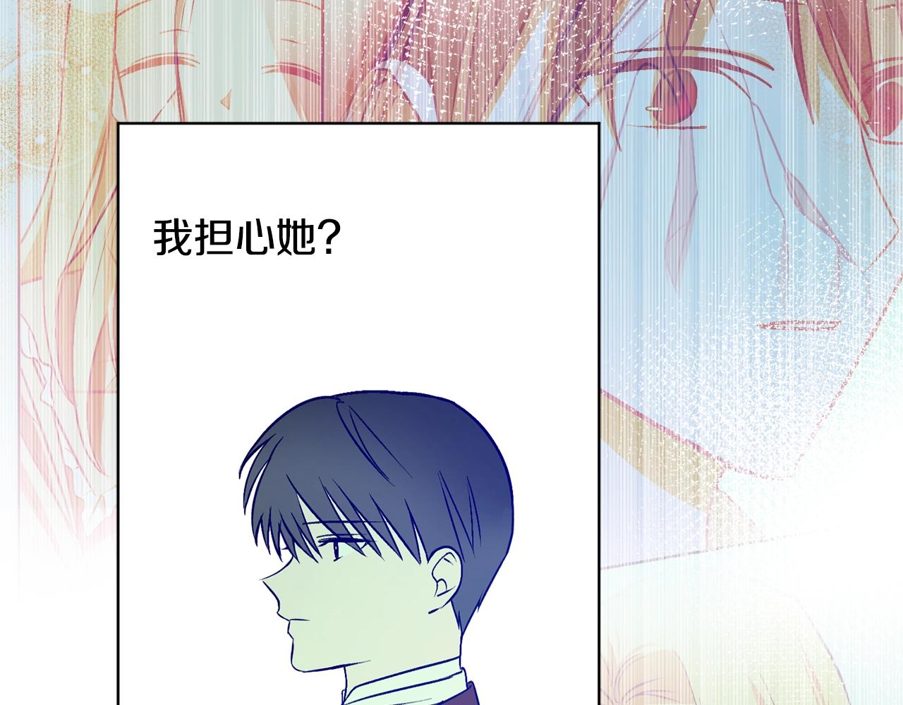第16话 哥哥与叔叔对上了36