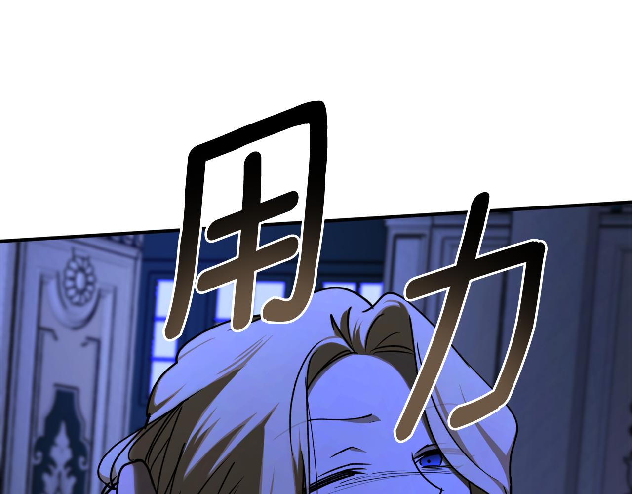 第52话 早有预谋92