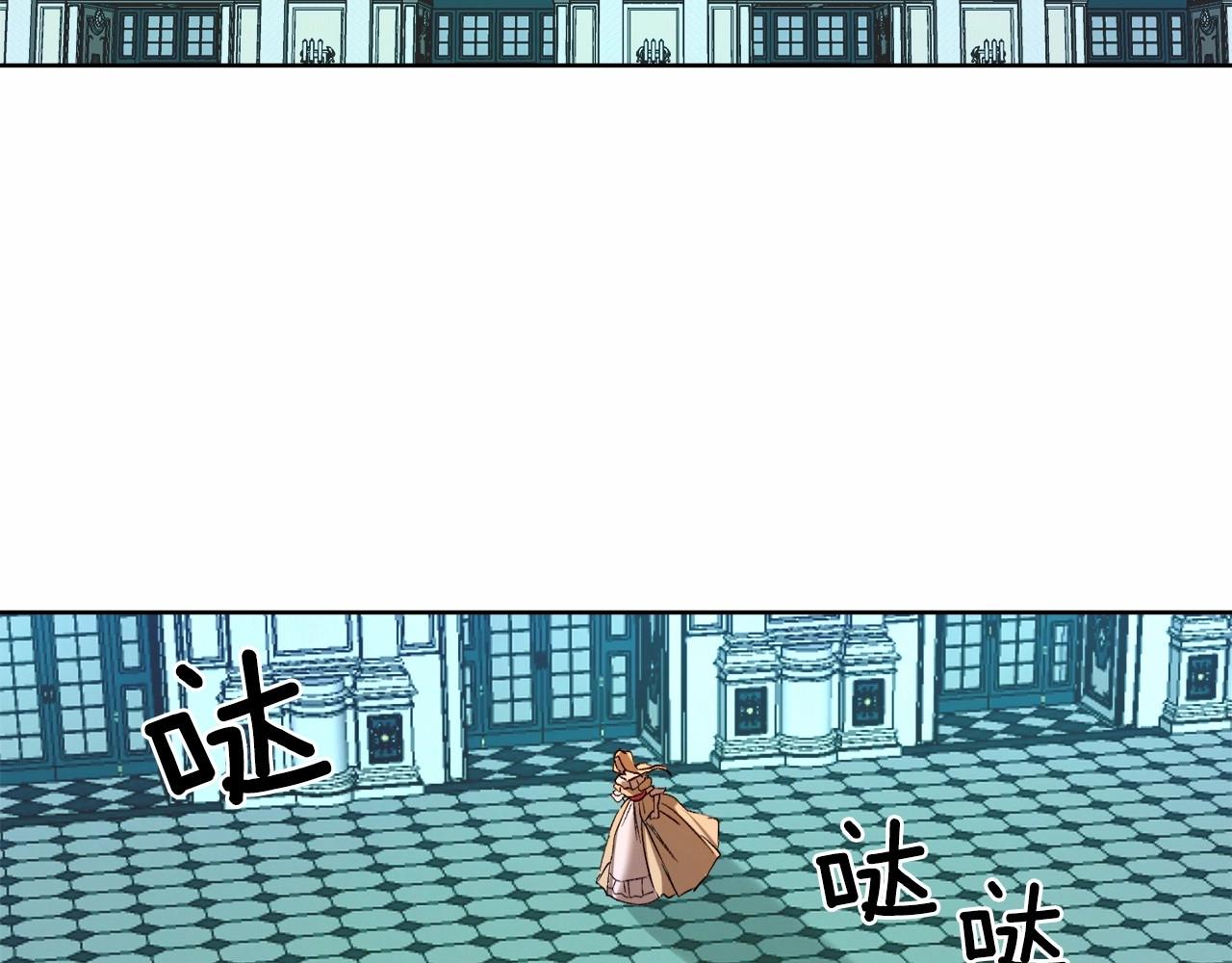 第1话 暴君哥哥52