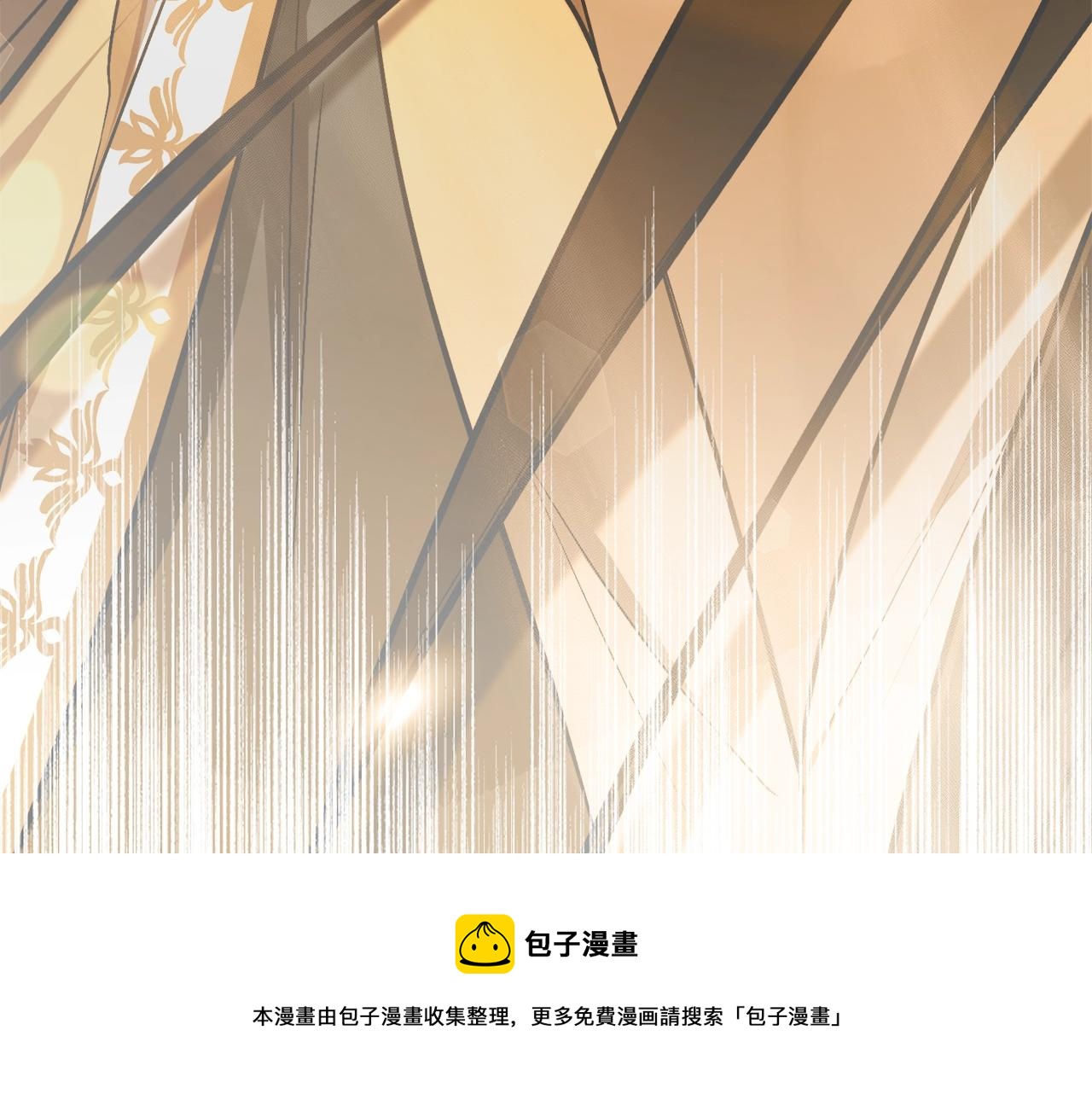 第29话 四年後118
