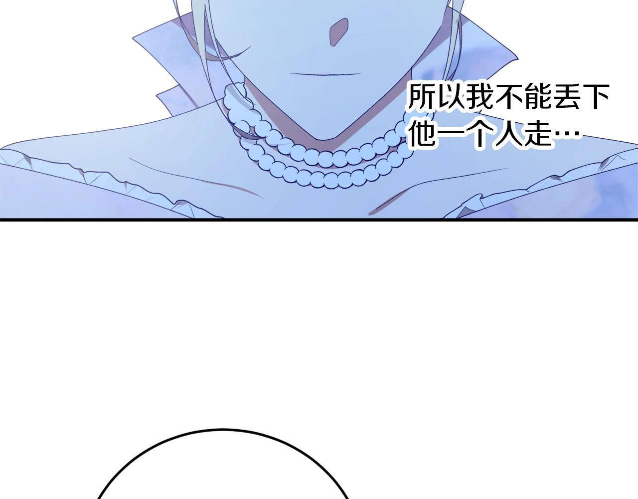第39话 一些名场面96