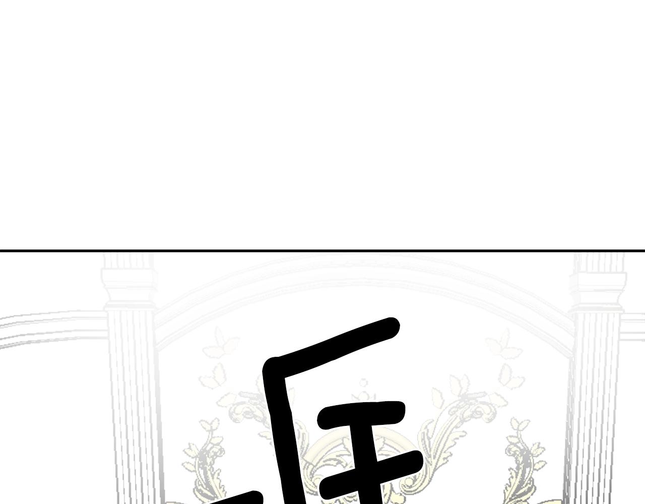 第6话 联手揍人134