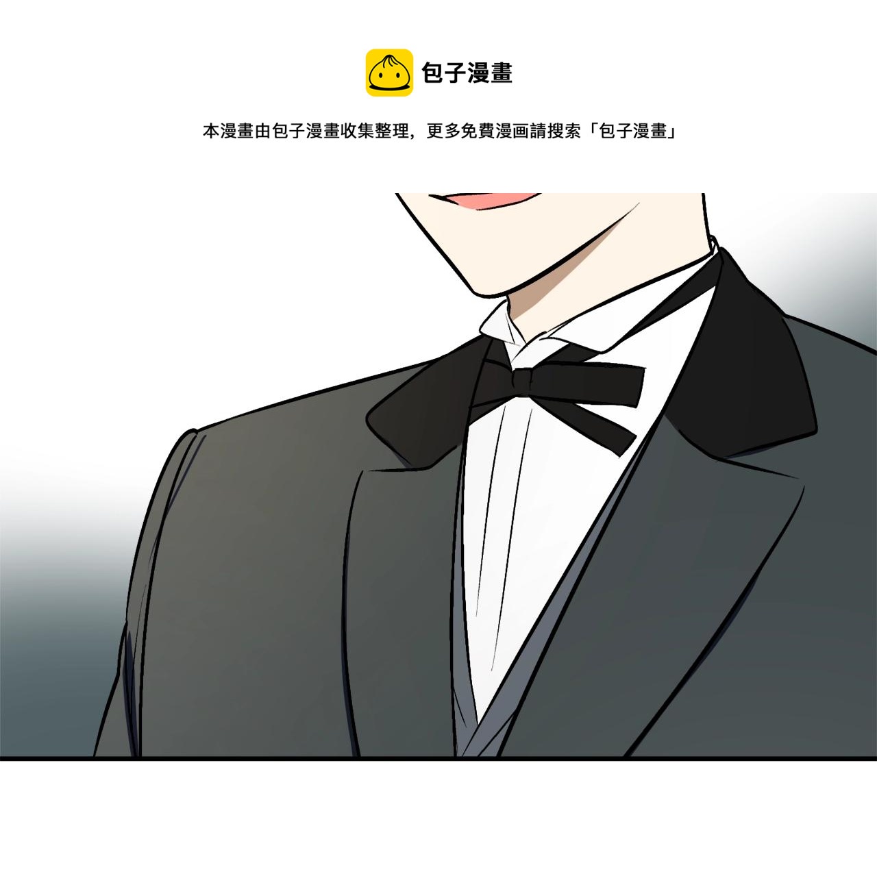 第26话 夜晚的山坡56