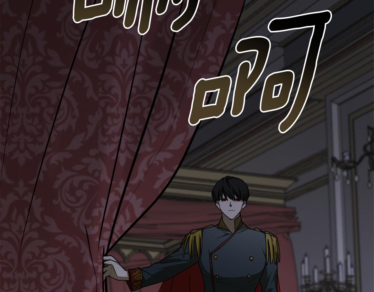 第52话 早有预谋7