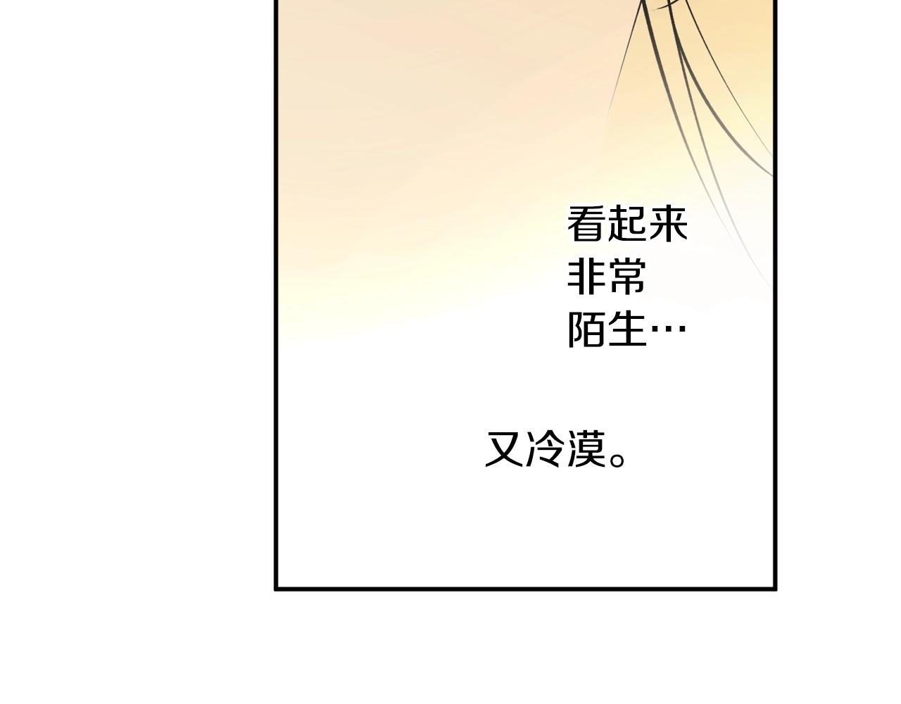 第33话 舞痴129