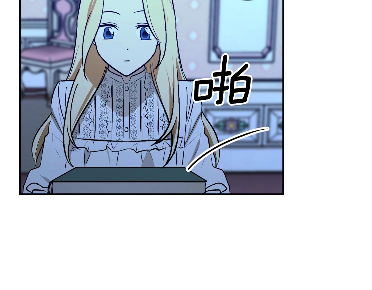 第24话 这个国家没有神69
