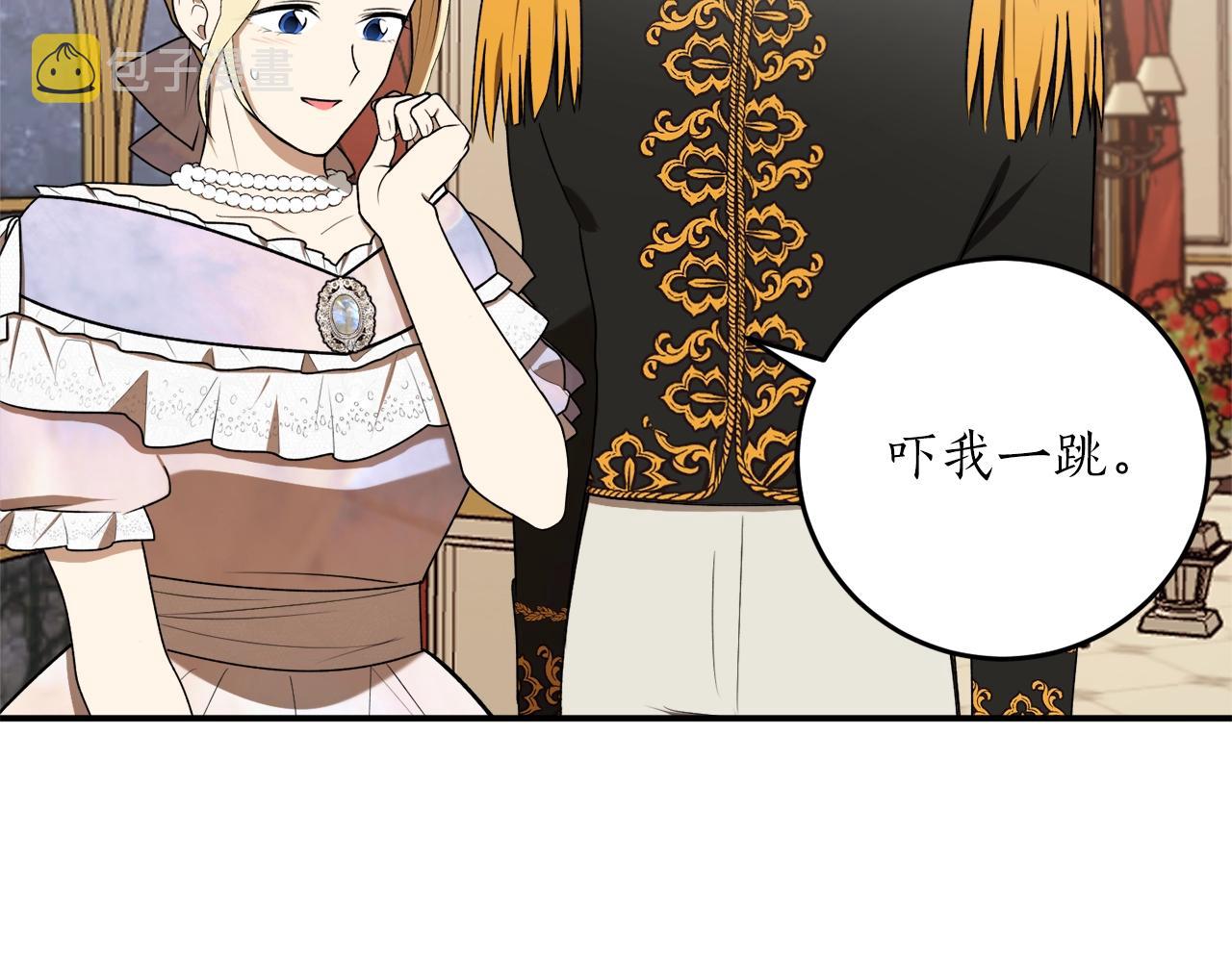 第35话 很好看110