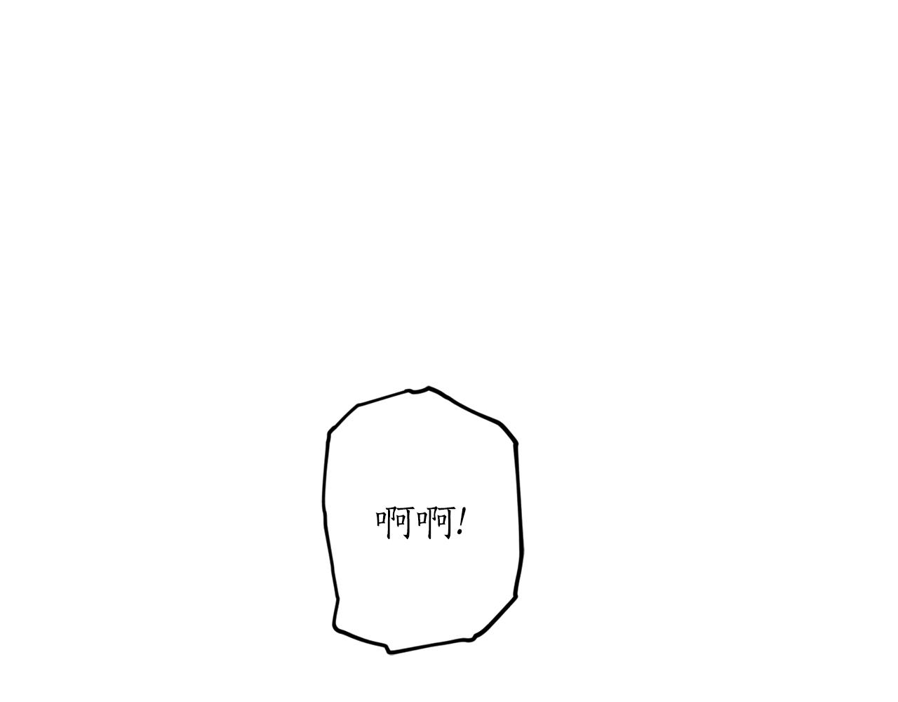 第52话 早有预谋85