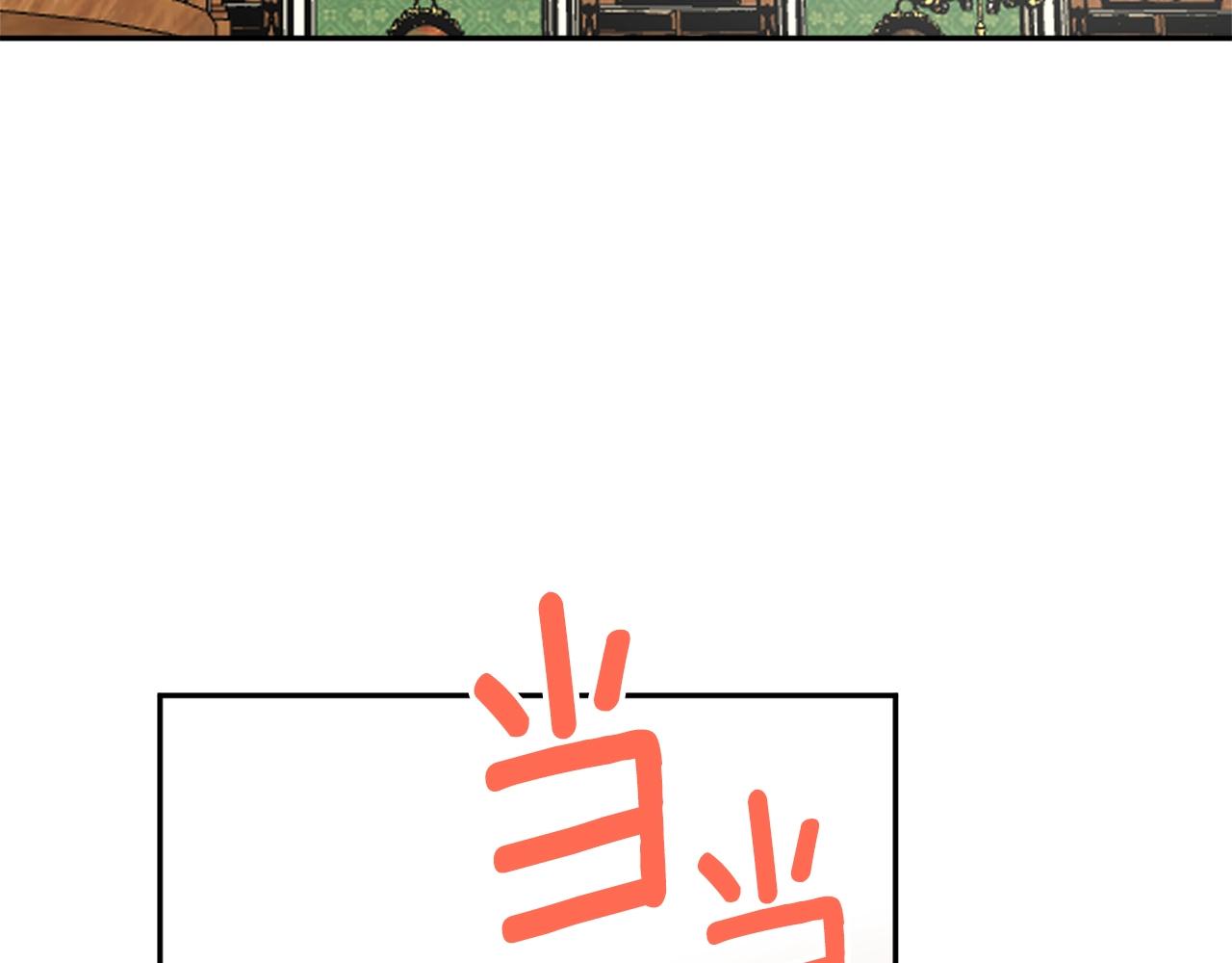 第19话 杀光其他人136