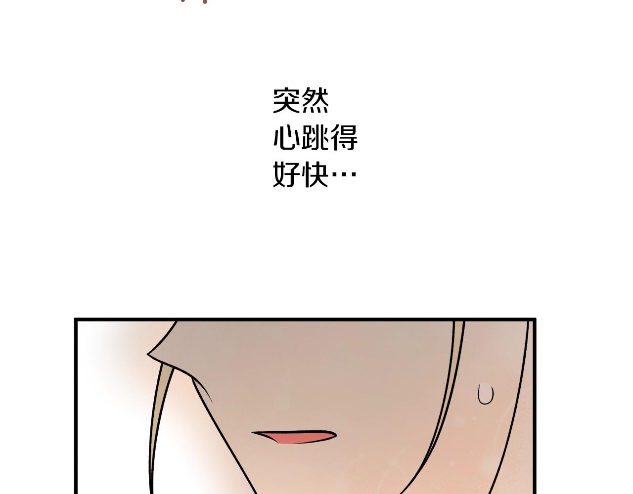 第34话 只要你开心48