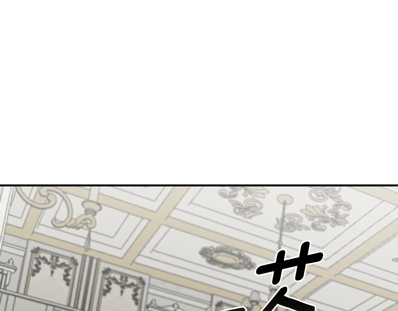 第55话 加冕仪式153