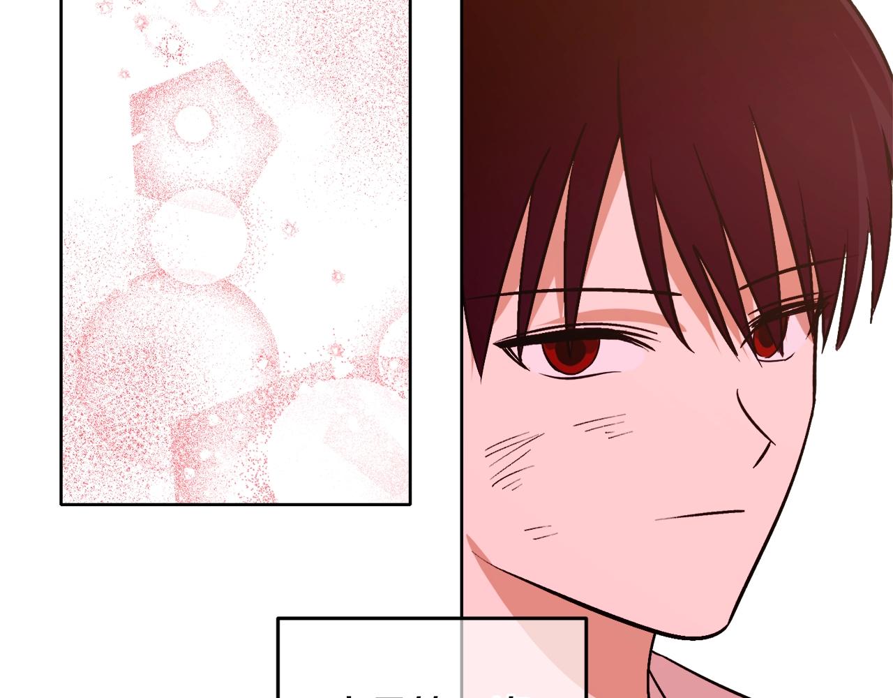 第7话 15岁？！44