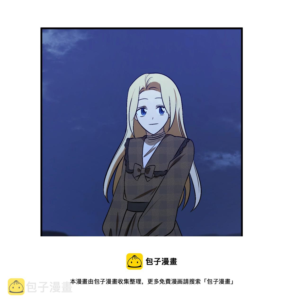 第26话 夜晚的山坡148