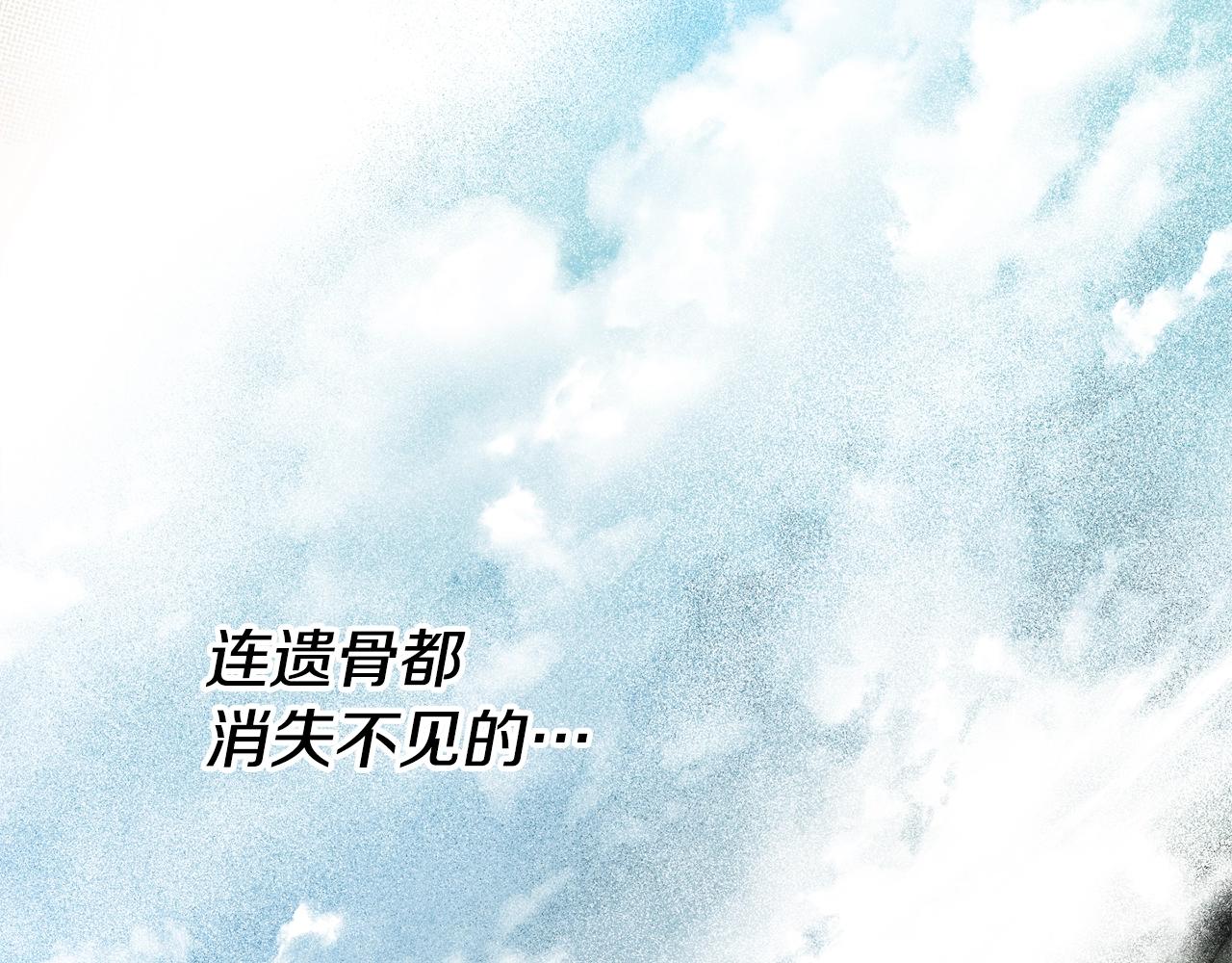 第24话 这个国家没有神126