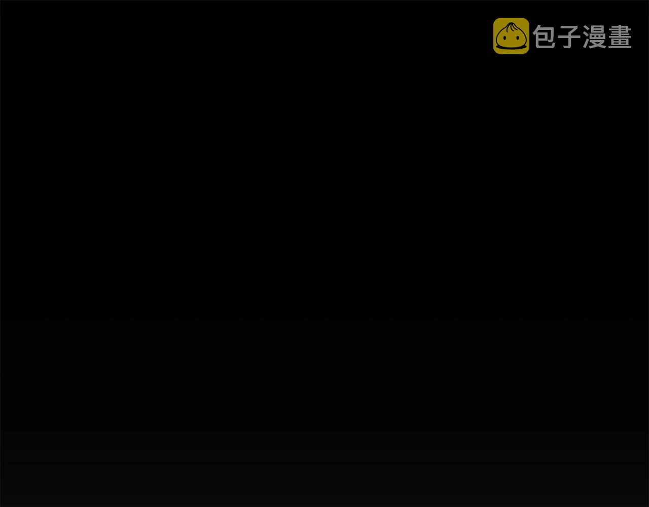 第18话 早已习惯153
