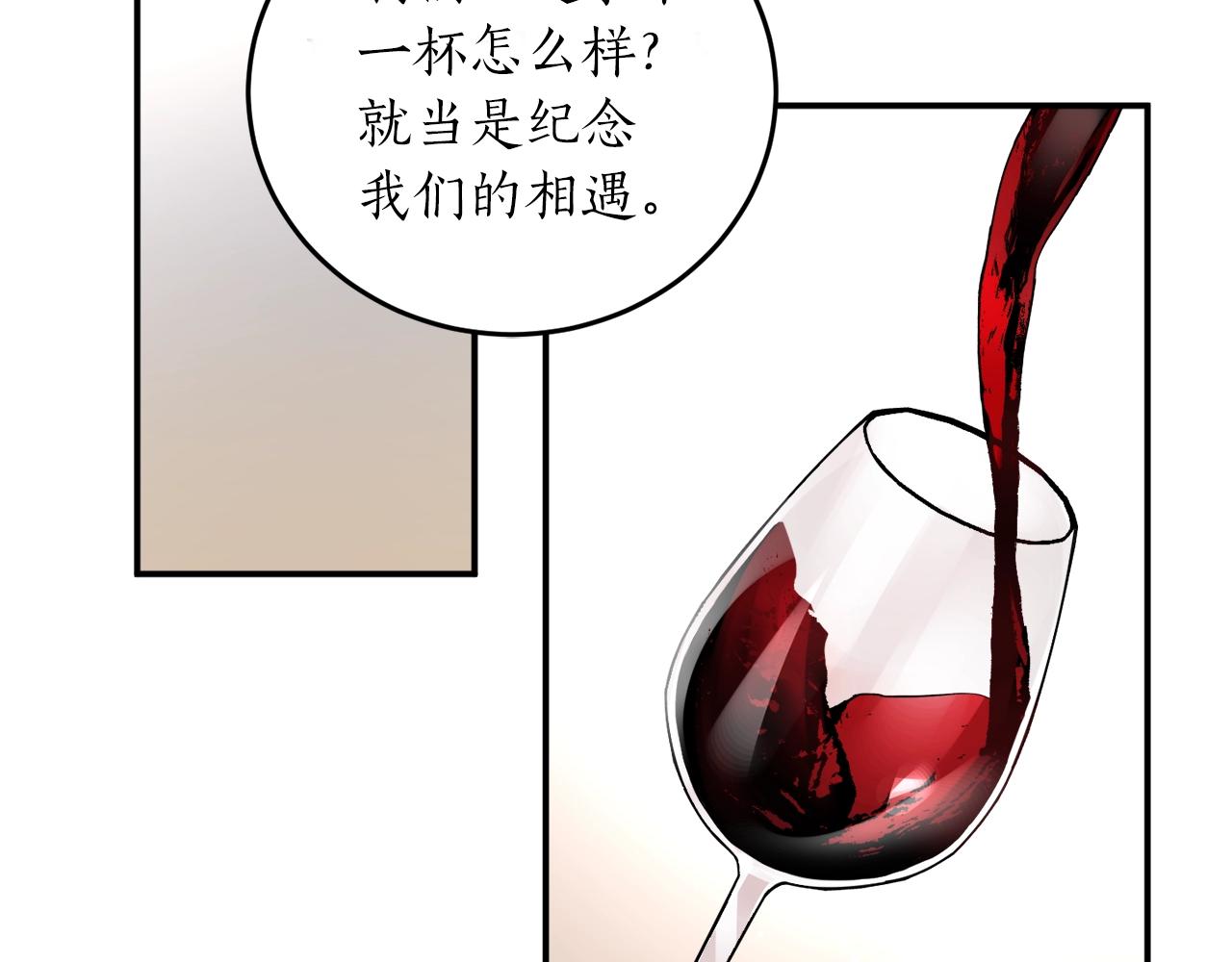 第39话 一些名场面41