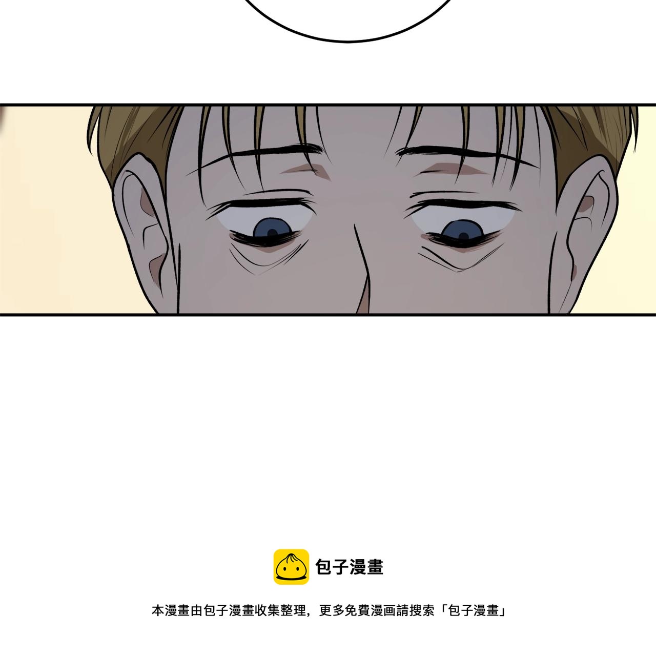 第33话 舞痴64