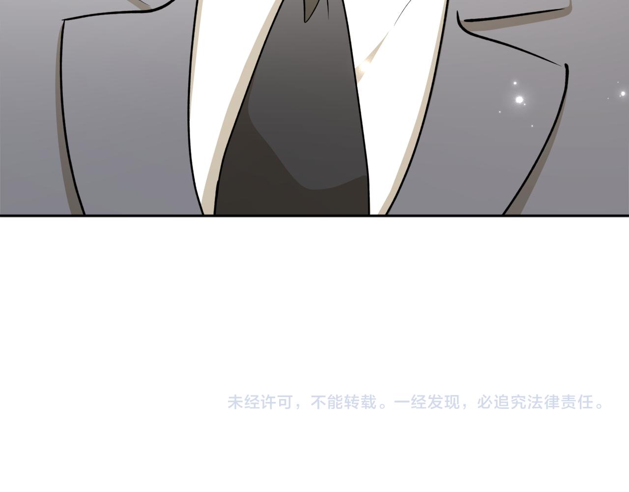 第61话 又见他183