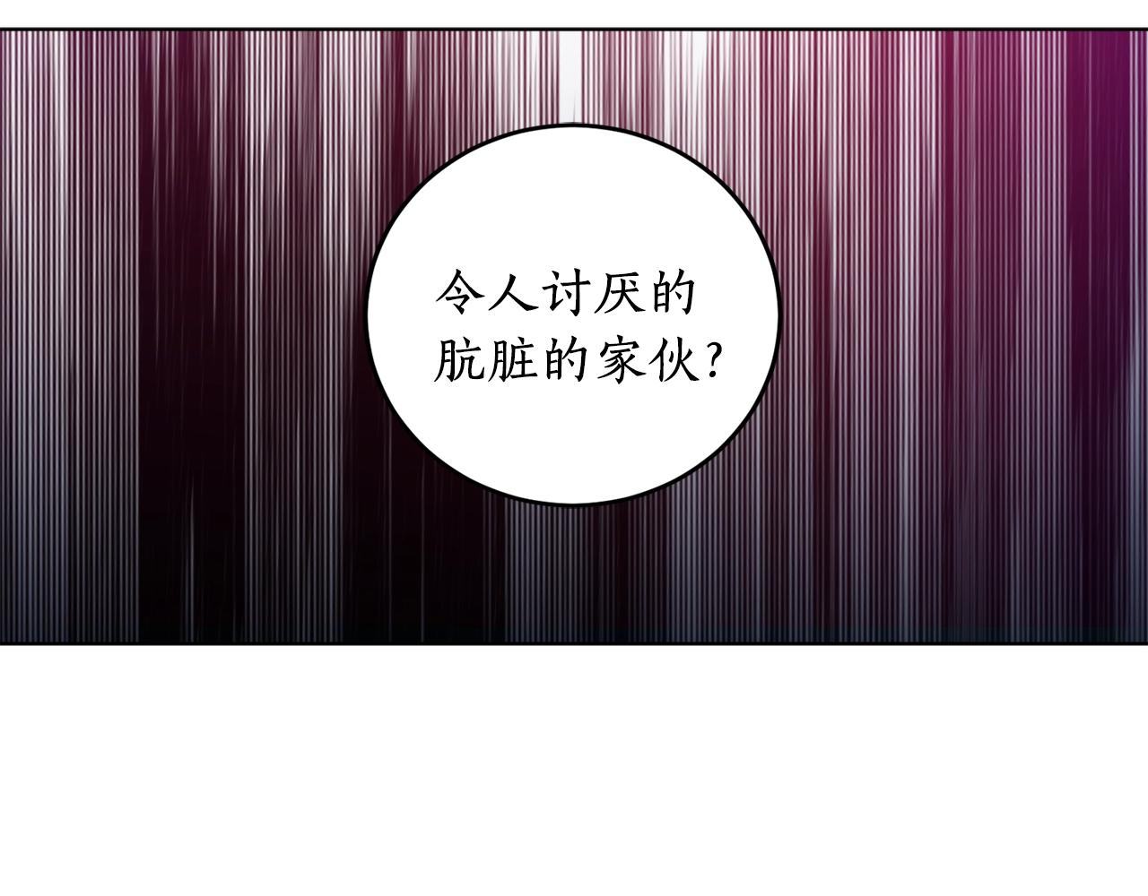 第15话 冤家路窄137