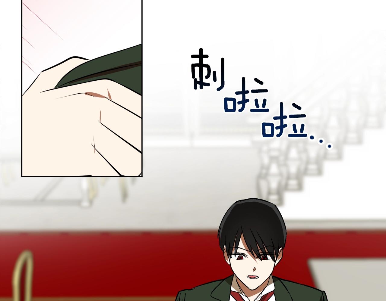 第8话 妹妹强势扒衣37