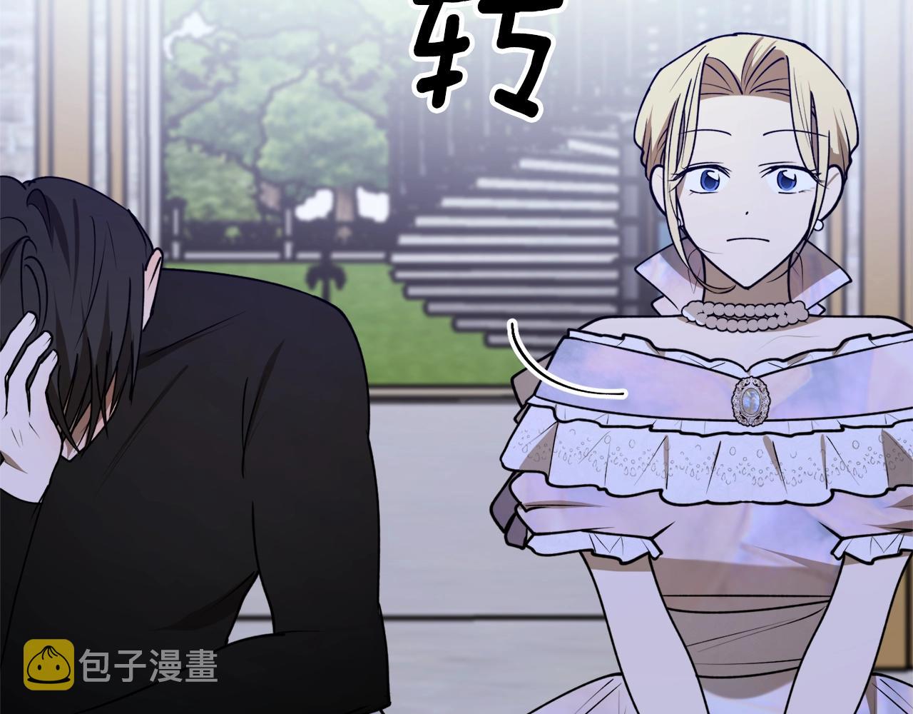 第41话 哥哥脸红了132