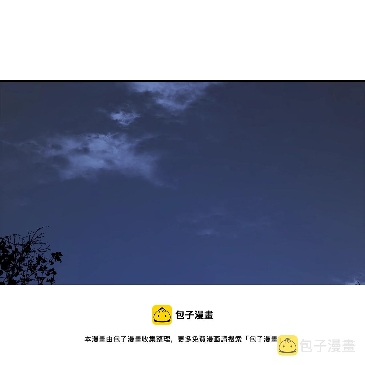 第26话 夜晚的山坡4