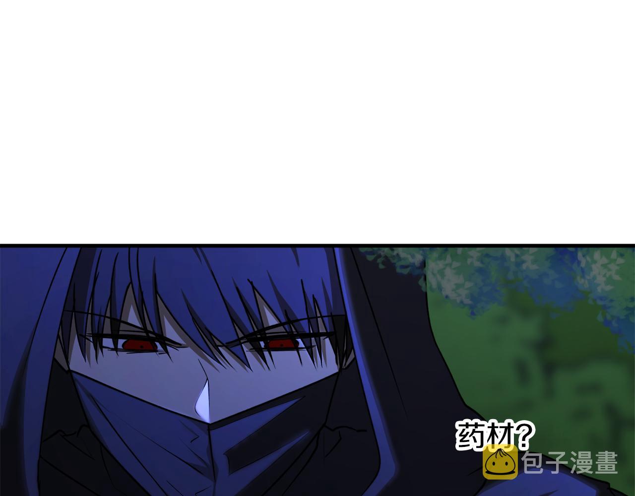 第48话 暖心安慰73