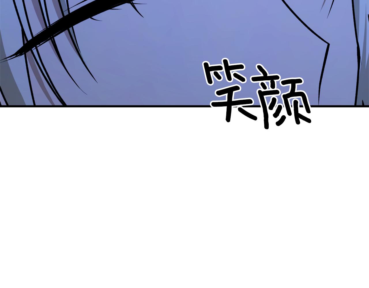 第51话 不眠之夜12