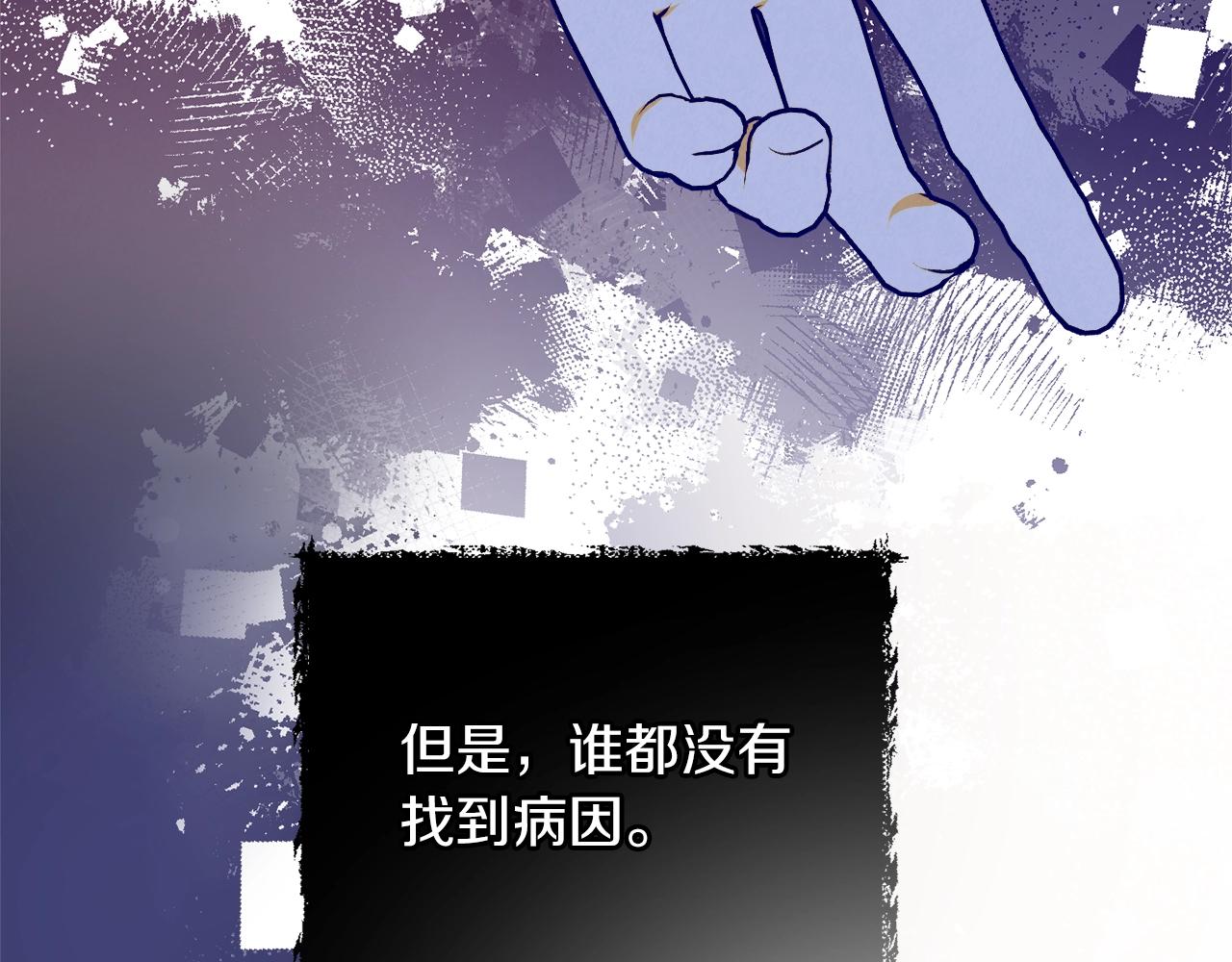 第30话 所有人都在168